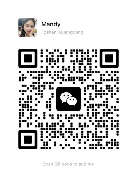 wechat