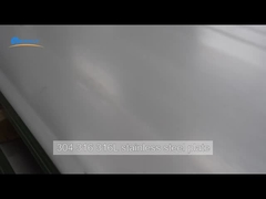 صفائح من الفولاذ المقاوم للصدأ