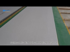 201304 مزود ألواح الفولاذ المقاوم للصدأ من الصين